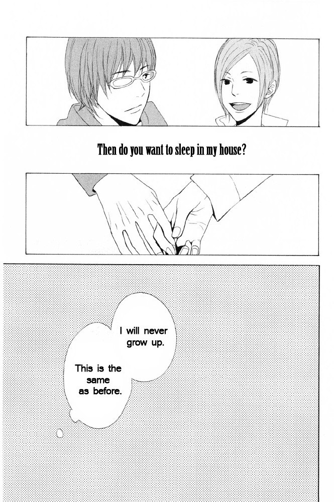 You 6K2 Minamimuki Chapter 7 page 8 - Chapter 7 : You 6k2 Minamimuki 2