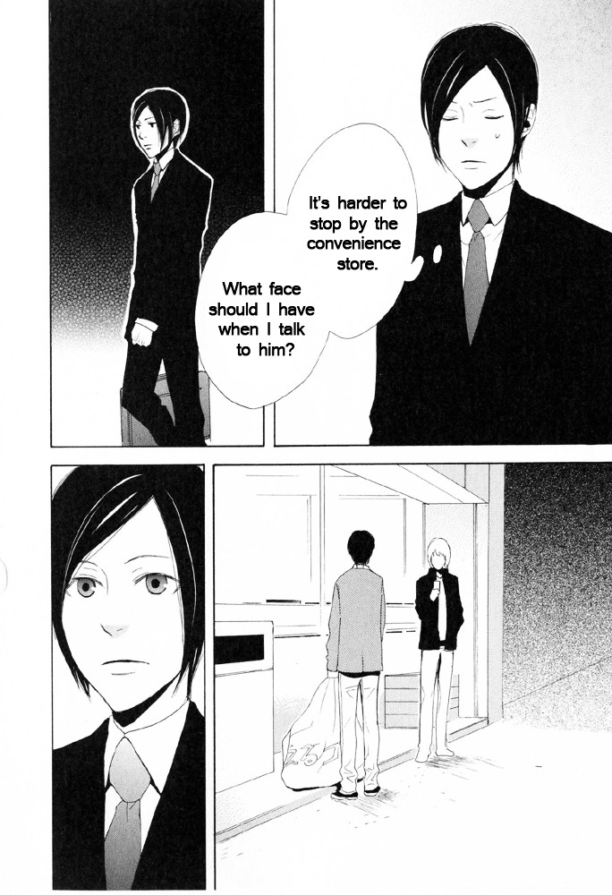 You 6K2 Minamimuki Chapter 7 page 9 - Chapter 7 : You 6k2 Minamimuki 2