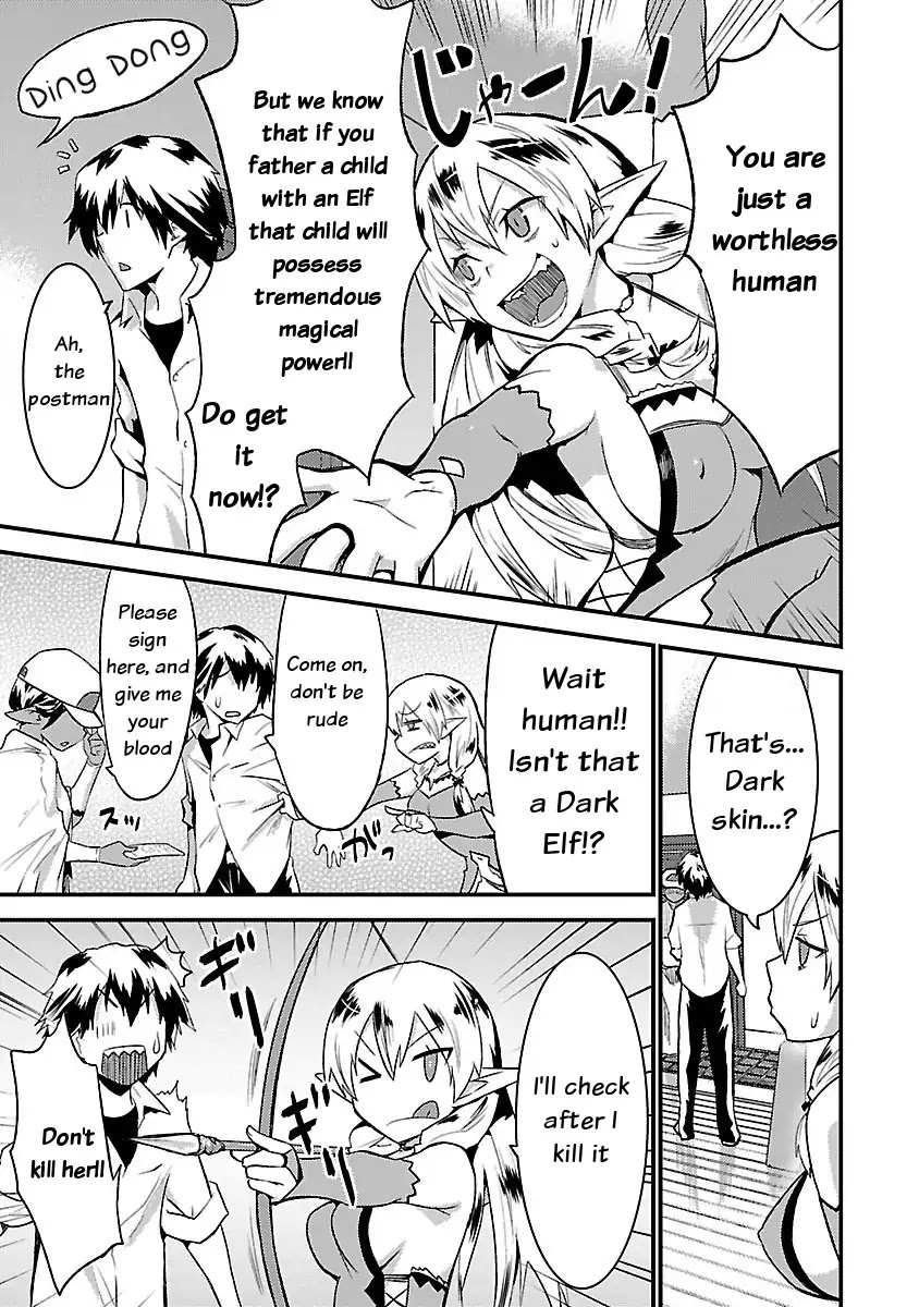 You Ain't Qualified Elf As I Need... Chapter 1 page 11 - Chapter 1: Scoop! A pretty Elf from another world!!