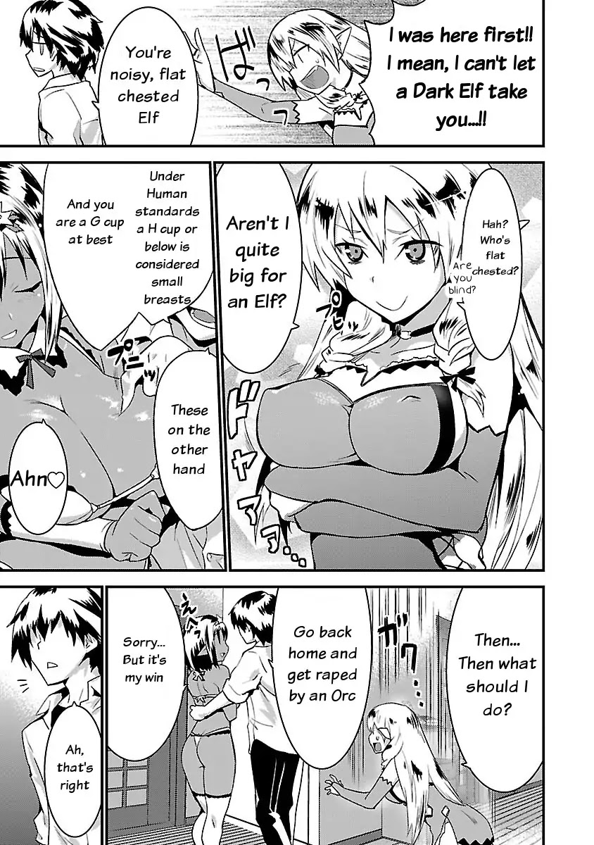 You Ain't Qualified Elf As I Need... Chapter 1 page 15 - Chapter 1: Scoop! A pretty Elf from another world!!
