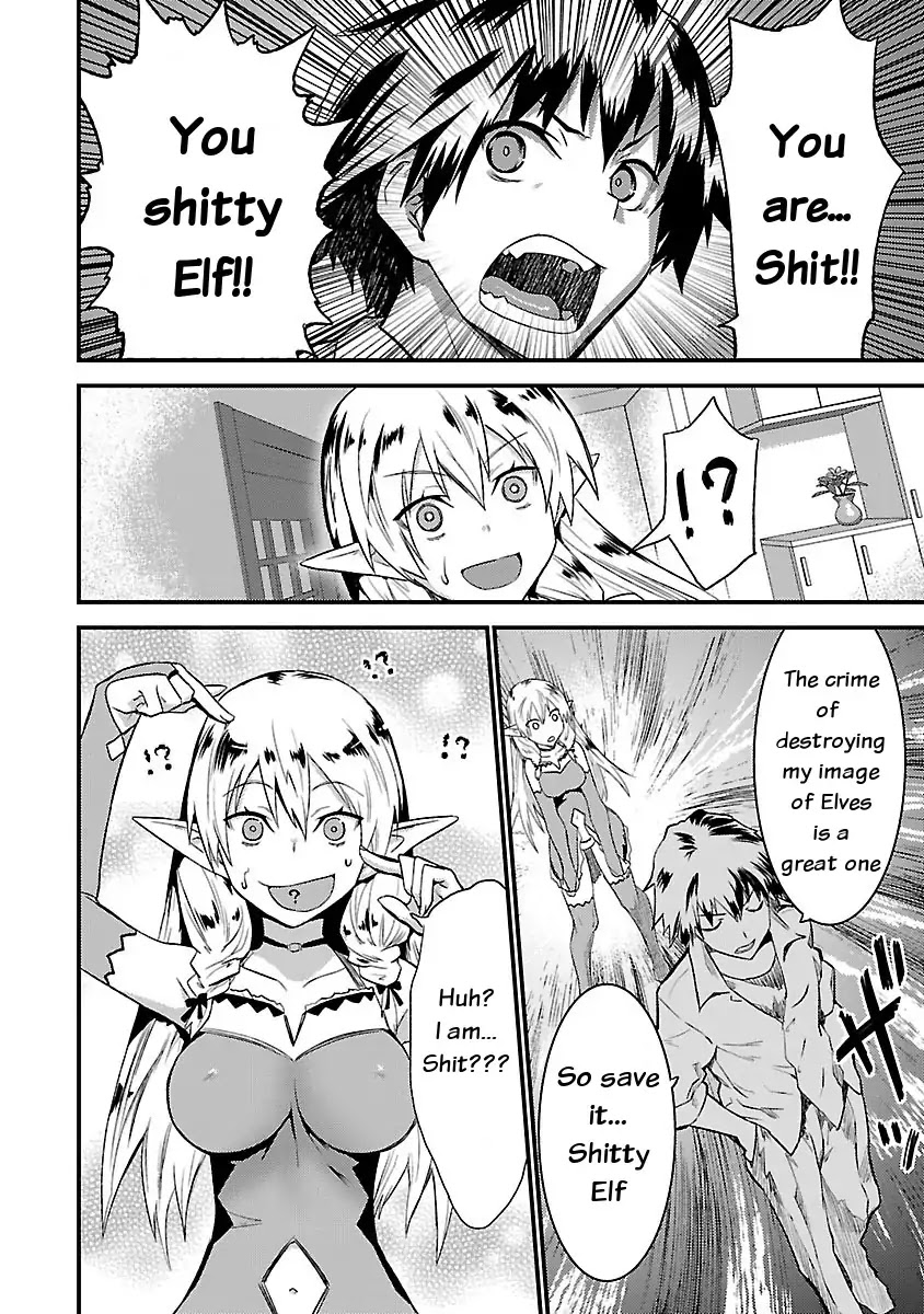 You Ain't Qualified Elf As I Need... Chapter 1 page 18 - Chapter 1: Scoop! A pretty Elf from another world!!