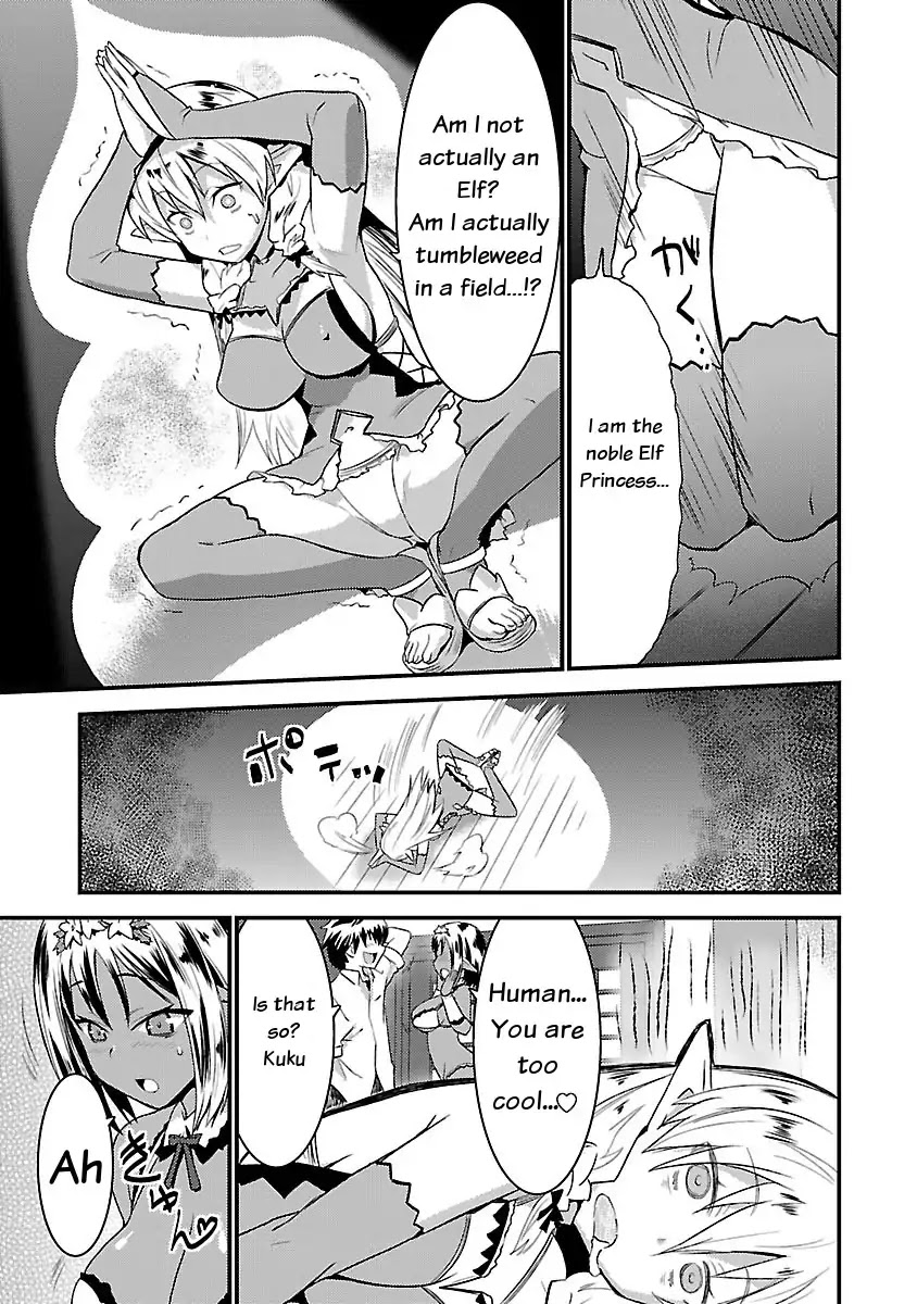 You Ain't Qualified Elf As I Need... Chapter 1 page 19 - Chapter 1: Scoop! A pretty Elf from another world!!