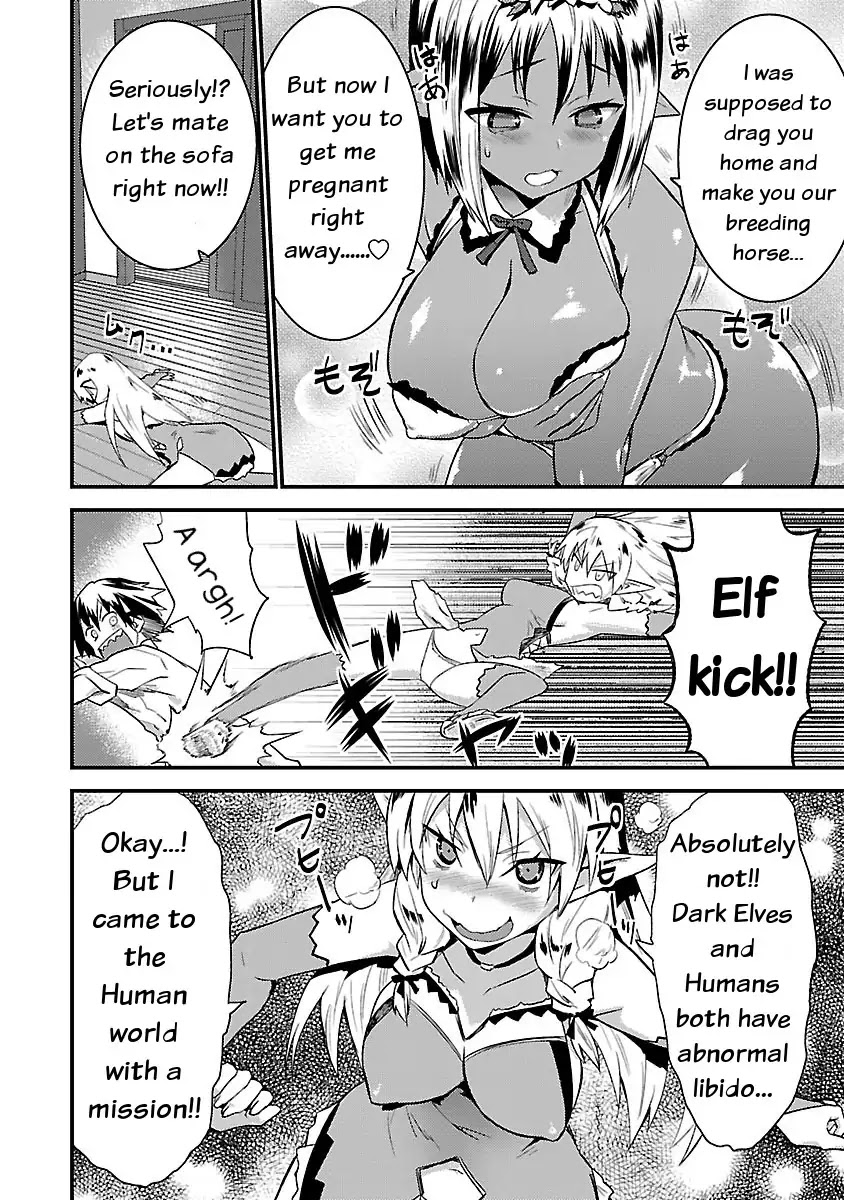 You Ain't Qualified Elf As I Need... Chapter 1 page 20 - Chapter 1: Scoop! A pretty Elf from another world!!