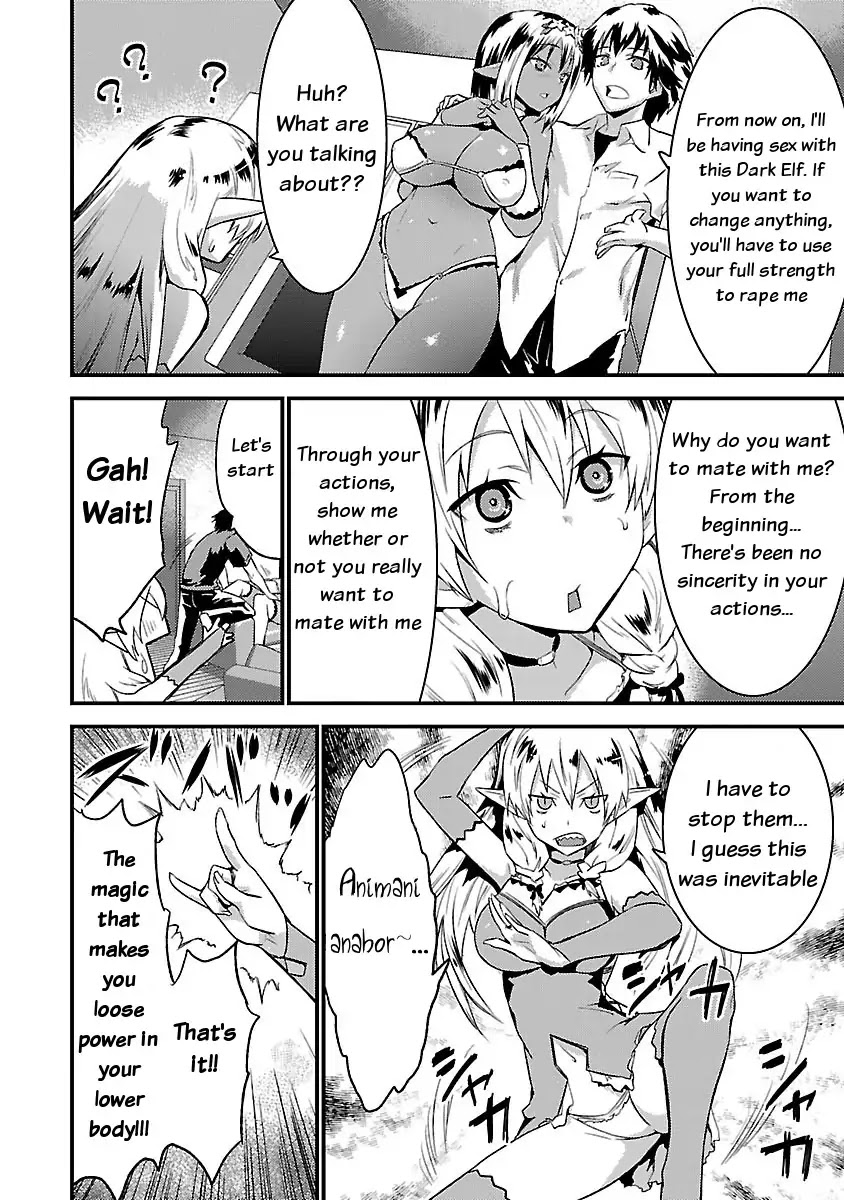 You Ain't Qualified Elf As I Need... Chapter 1 page 22 - Chapter 1: Scoop! A pretty Elf from another world!!