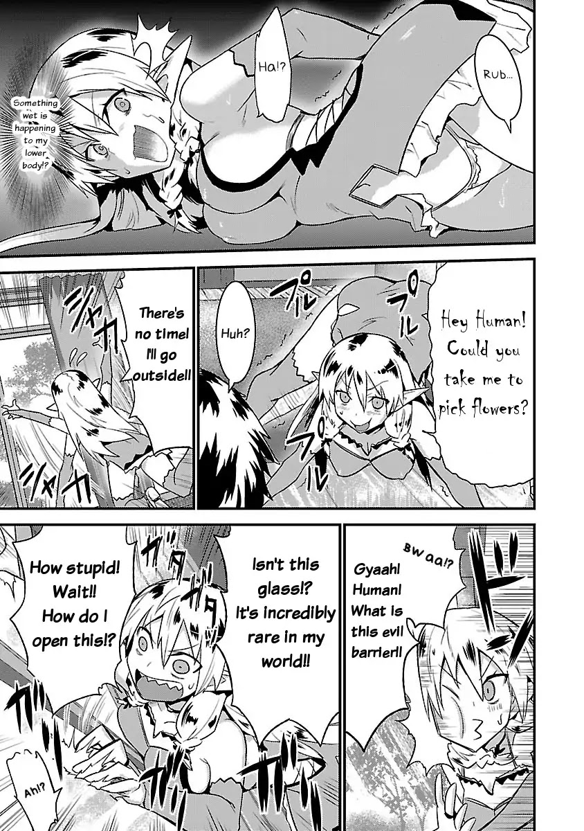 You Ain't Qualified Elf As I Need... Chapter 1 page 25 - Chapter 1: Scoop! A pretty Elf from another world!!