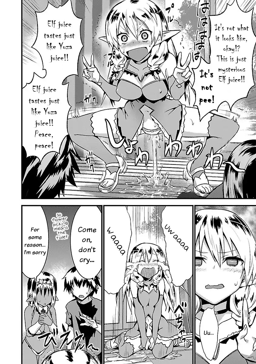 You Ain't Qualified Elf As I Need... Chapter 1 page 26 - Chapter 1: Scoop! A pretty Elf from another world!!