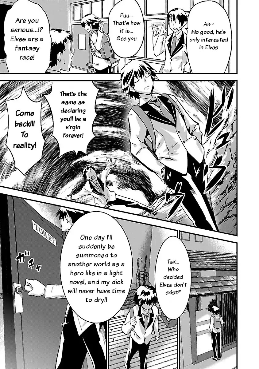 You Ain't Qualified Elf As I Need... Chapter 1 page 7 - Chapter 1: Scoop! A pretty Elf from another world!!