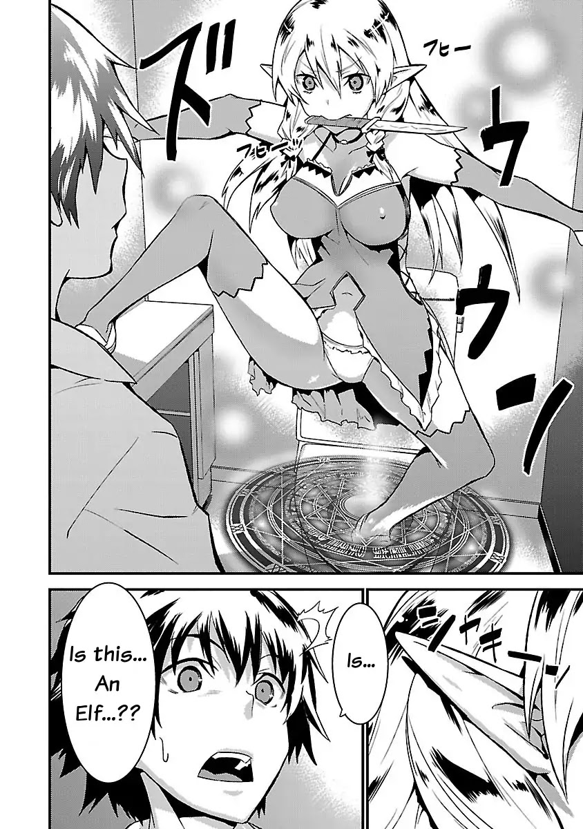 You Ain't Qualified Elf As I Need... Chapter 1 page 8 - Chapter 1: Scoop! A pretty Elf from another world!!