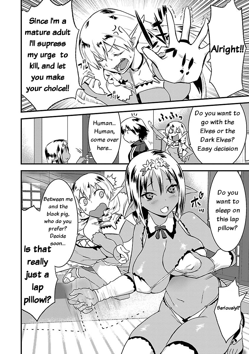 You Ain't Qualified Elf As I Need... Chapter 2 page 12 - Chapter 2: A noble! A being above all others