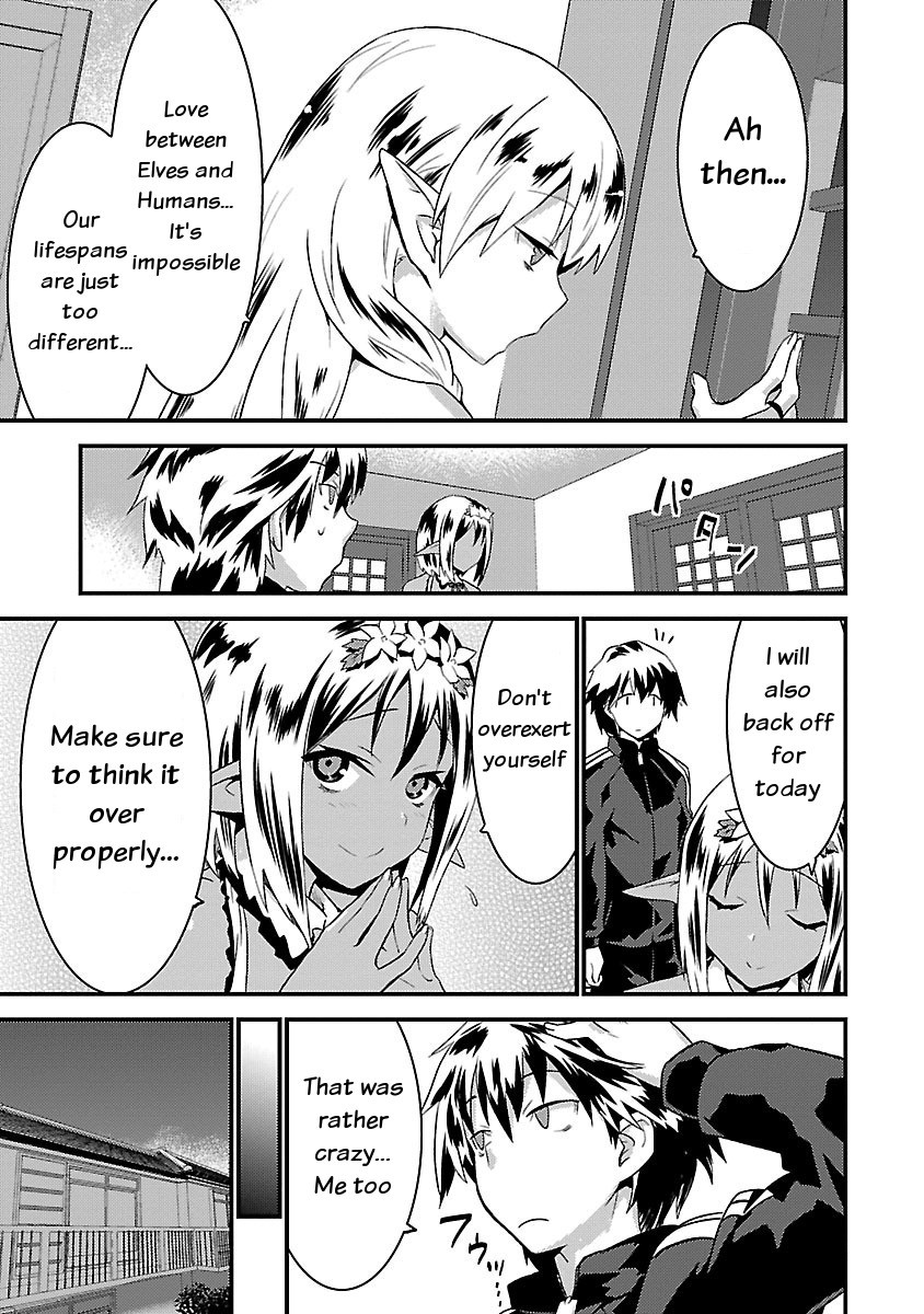 You Ain't Qualified Elf As I Need... Chapter 2 page 17 - Chapter 2: A noble! A being above all others