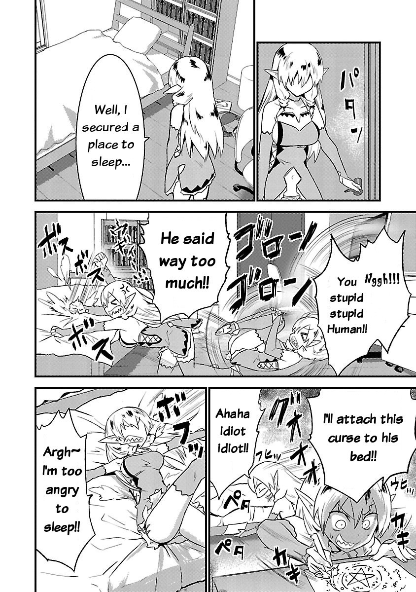 You Ain't Qualified Elf As I Need... Chapter 2 page 18 - Chapter 2: A noble! A being above all others