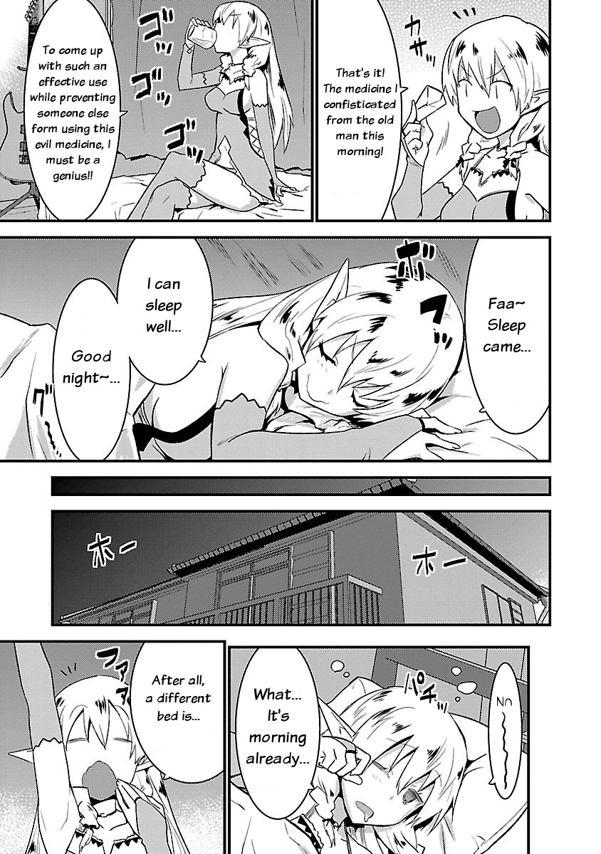 You Ain't Qualified Elf As I Need... Chapter 2 page 19 - Chapter 2: A noble! A being above all others