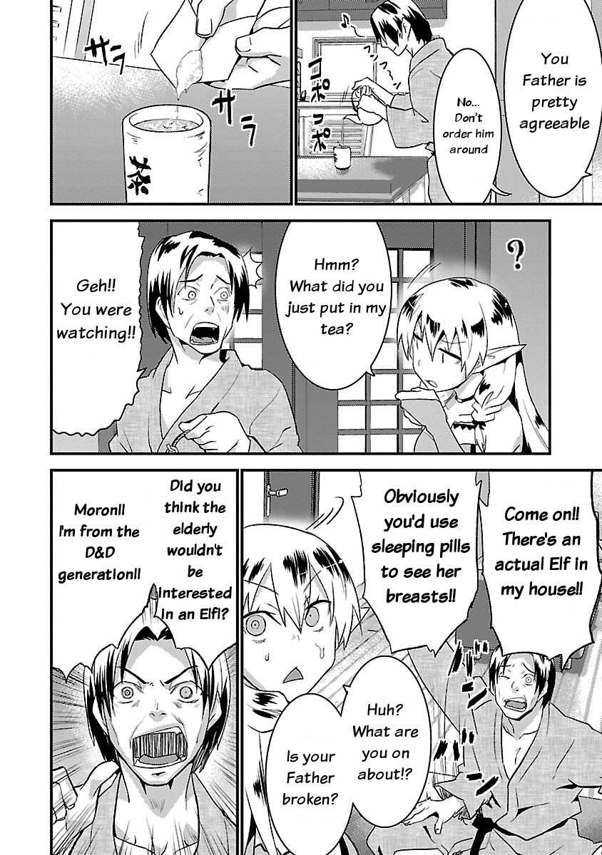 You Ain't Qualified Elf As I Need... Chapter 2 page 4 - Chapter 2: A noble! A being above all others