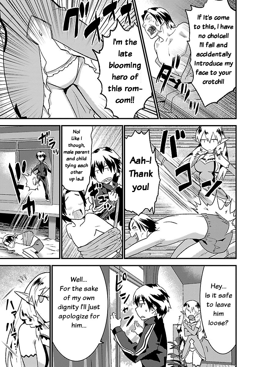You Ain't Qualified Elf As I Need... Chapter 2 page 5 - Chapter 2: A noble! A being above all others