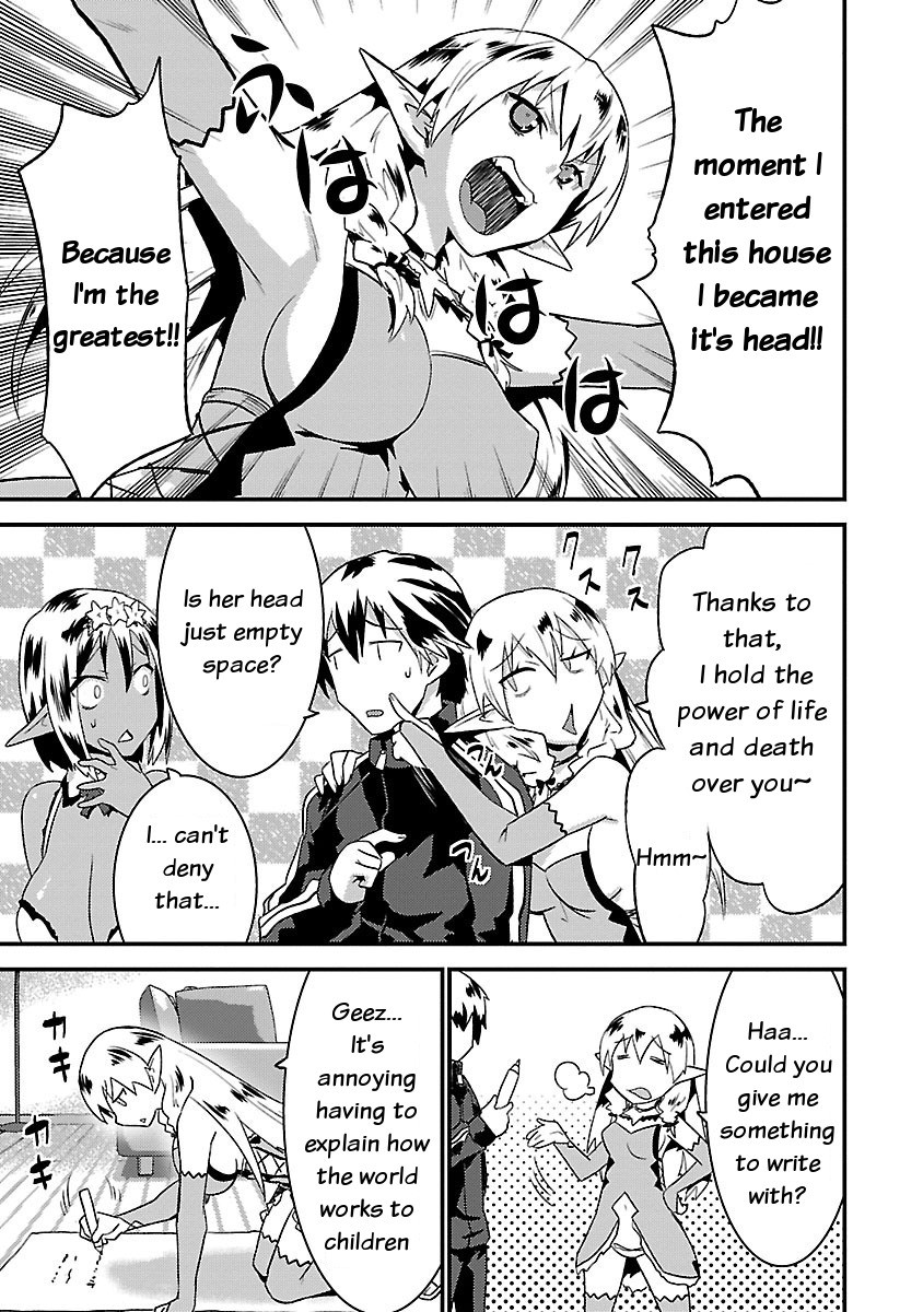 You Ain't Qualified Elf As I Need... Chapter 2 page 7 - Chapter 2: A noble! A being above all others