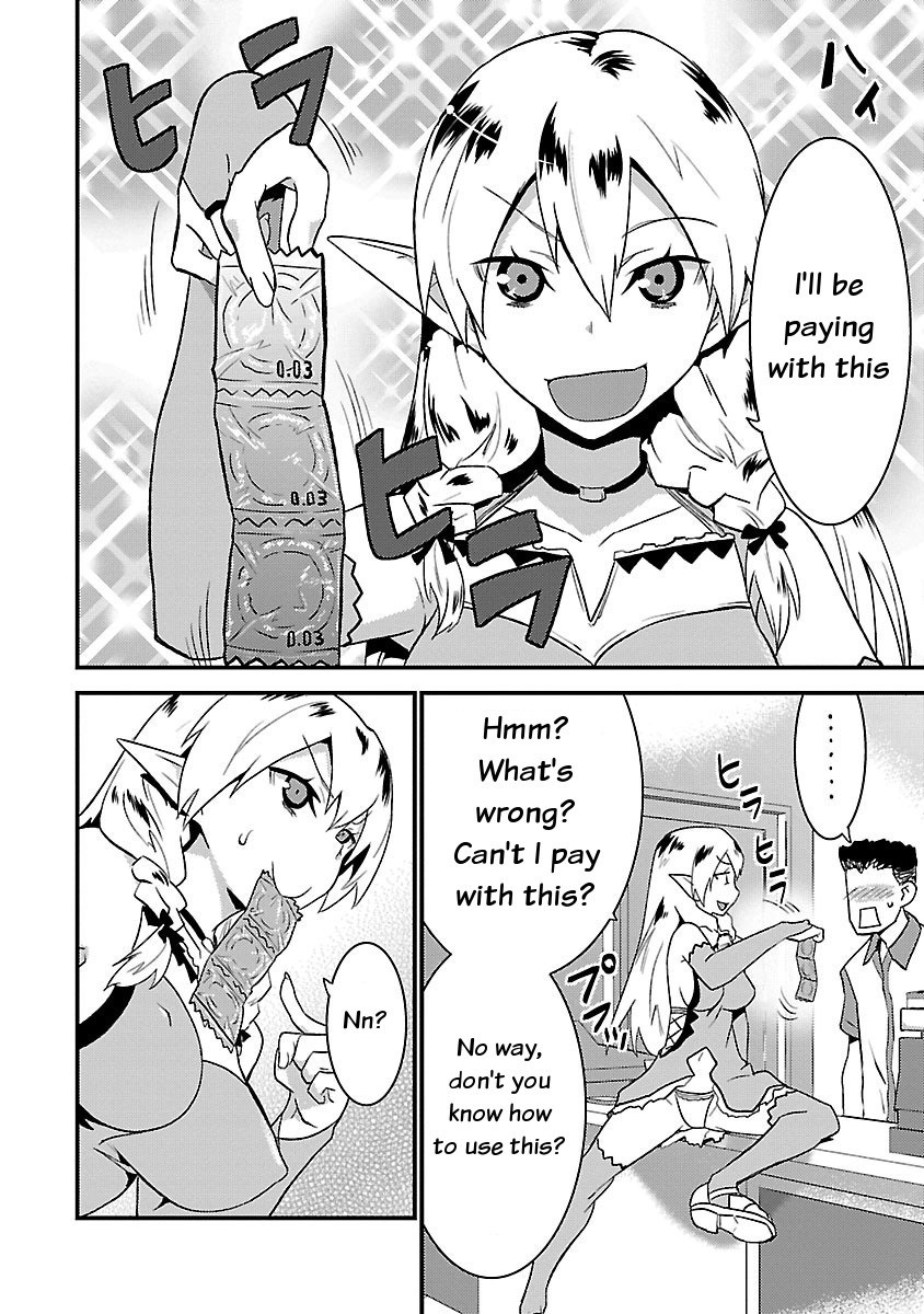 You Ain't Qualified Elf As I Need... Chapter 3 page 10 - Chapter 3: Living with Elves... Priceless