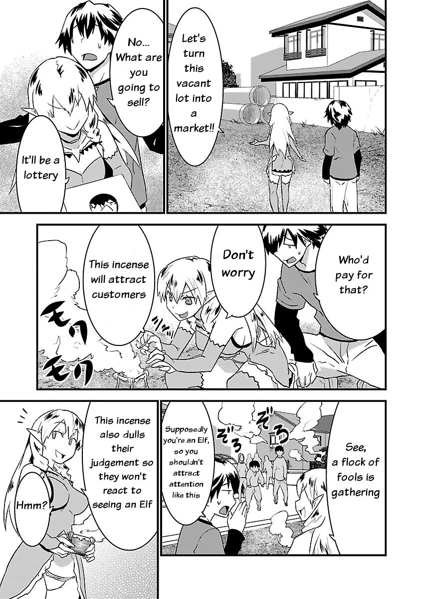You Ain't Qualified Elf As I Need... Chapter 3 page 13 - Chapter 3: Living with Elves... Priceless