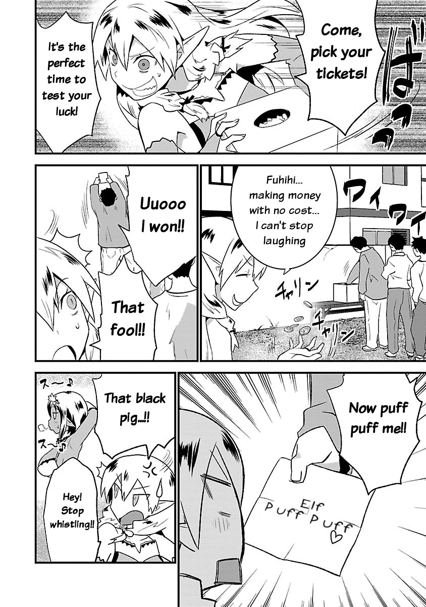 You Ain't Qualified Elf As I Need... Chapter 3 page 16 - Chapter 3: Living with Elves... Priceless