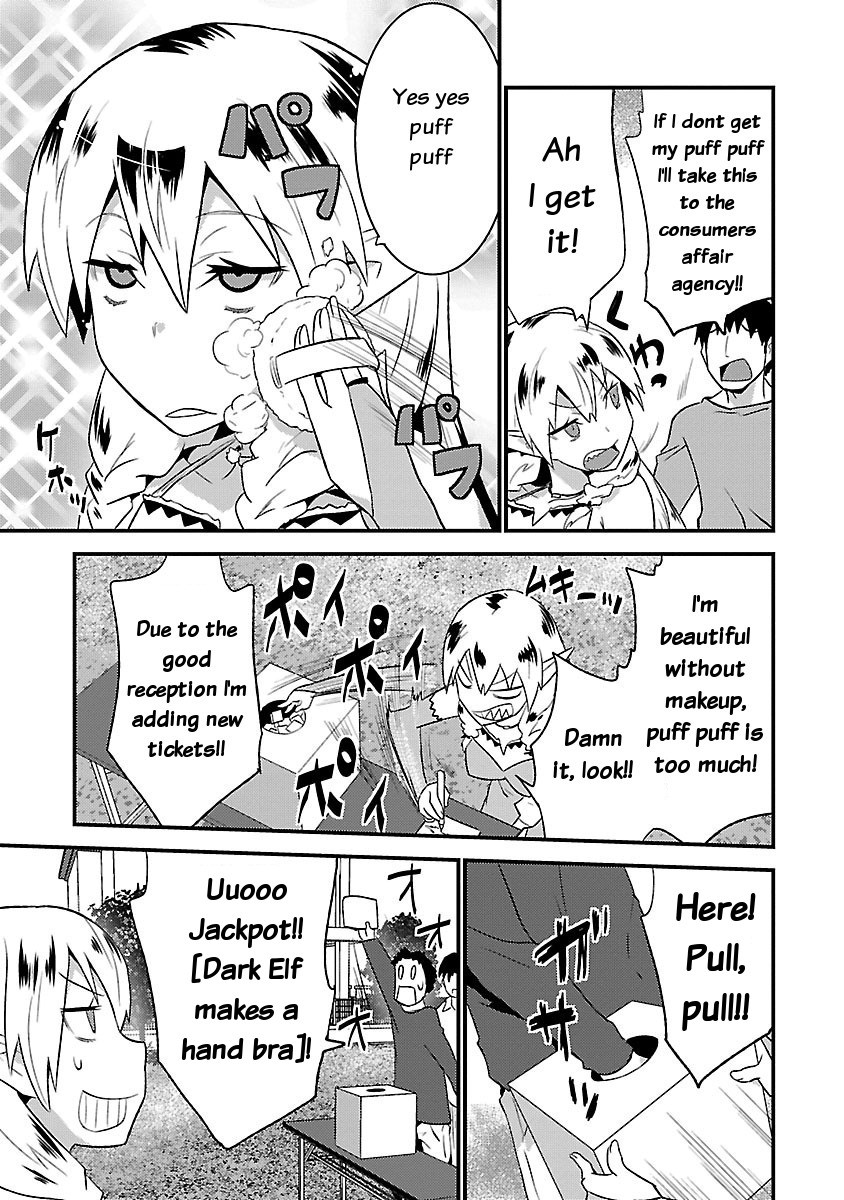 You Ain't Qualified Elf As I Need... Chapter 3 page 17 - Chapter 3: Living with Elves... Priceless