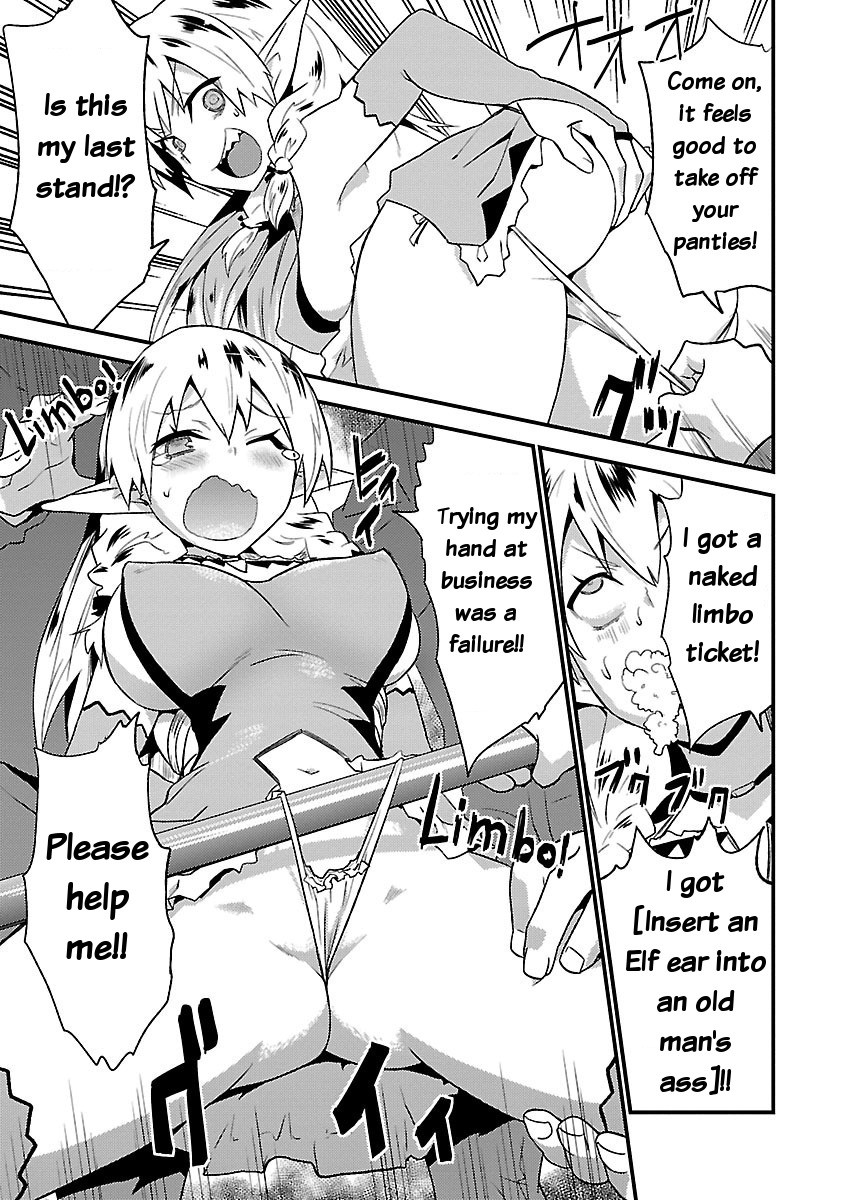 You Ain't Qualified Elf As I Need... Chapter 3 page 21 - Chapter 3: Living with Elves... Priceless