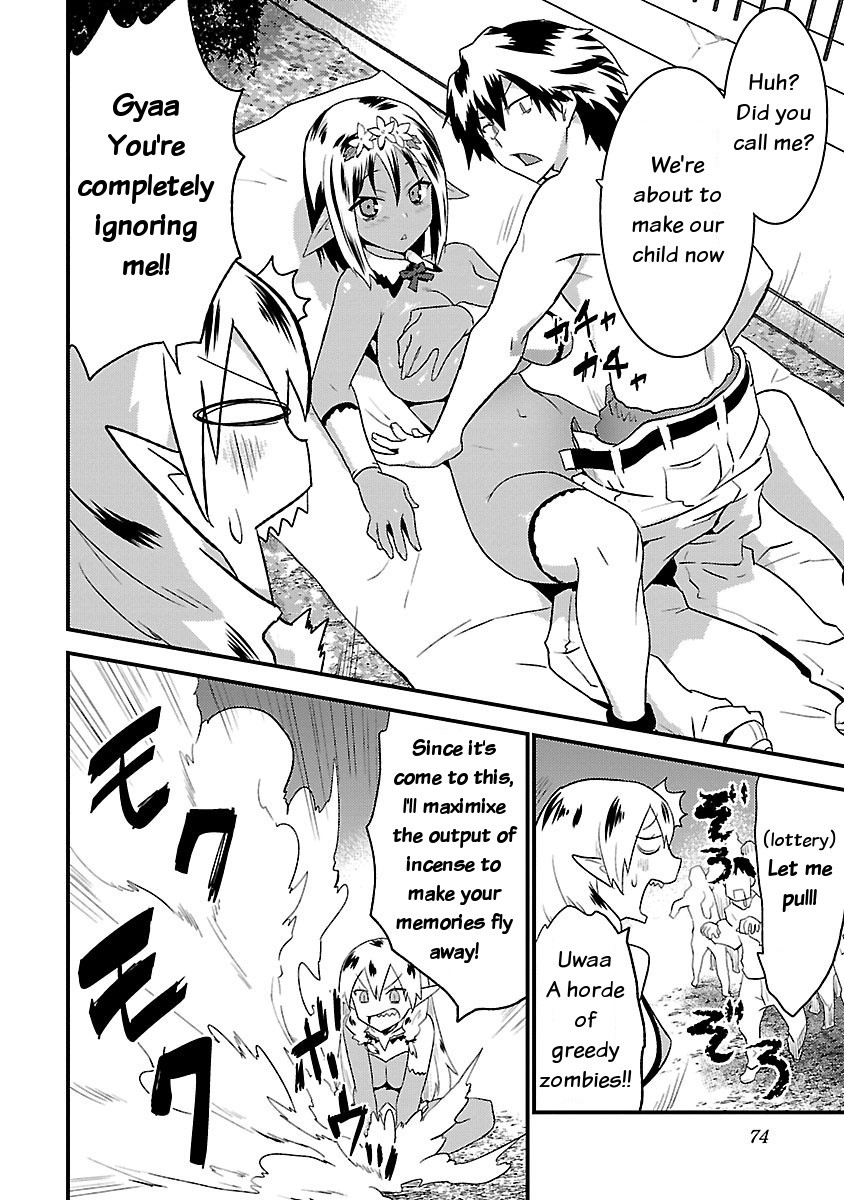 You Ain't Qualified Elf As I Need... Chapter 3 page 22 - Chapter 3: Living with Elves... Priceless