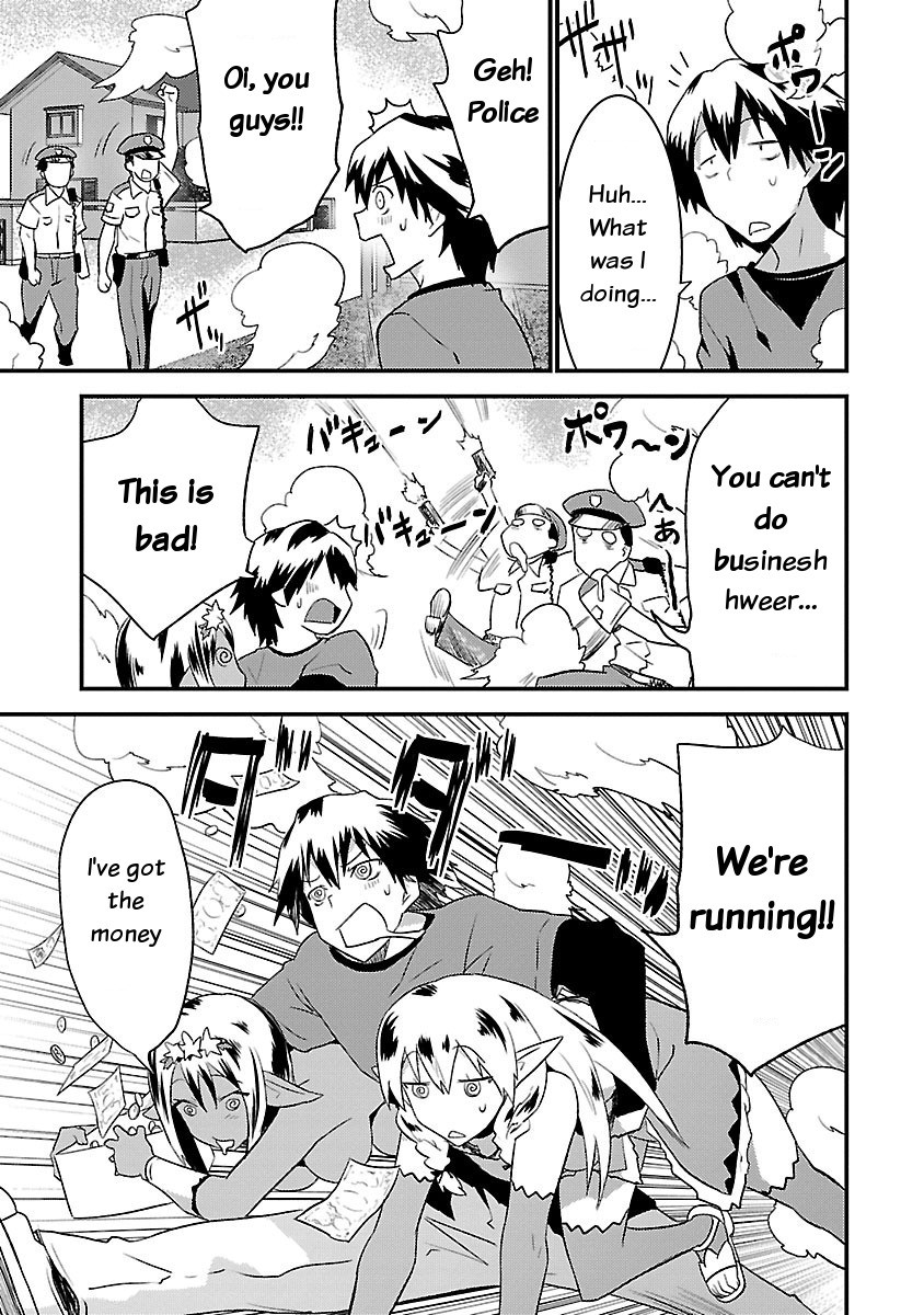 You Ain't Qualified Elf As I Need... Chapter 3 page 23 - Chapter 3: Living with Elves... Priceless
