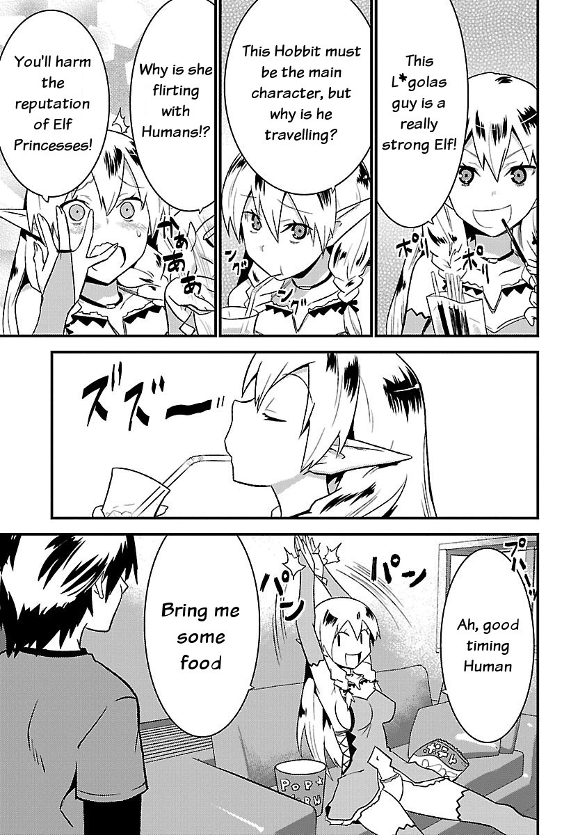 You Ain't Qualified Elf As I Need... Chapter 3 page 3 - Chapter 3: Living with Elves... Priceless