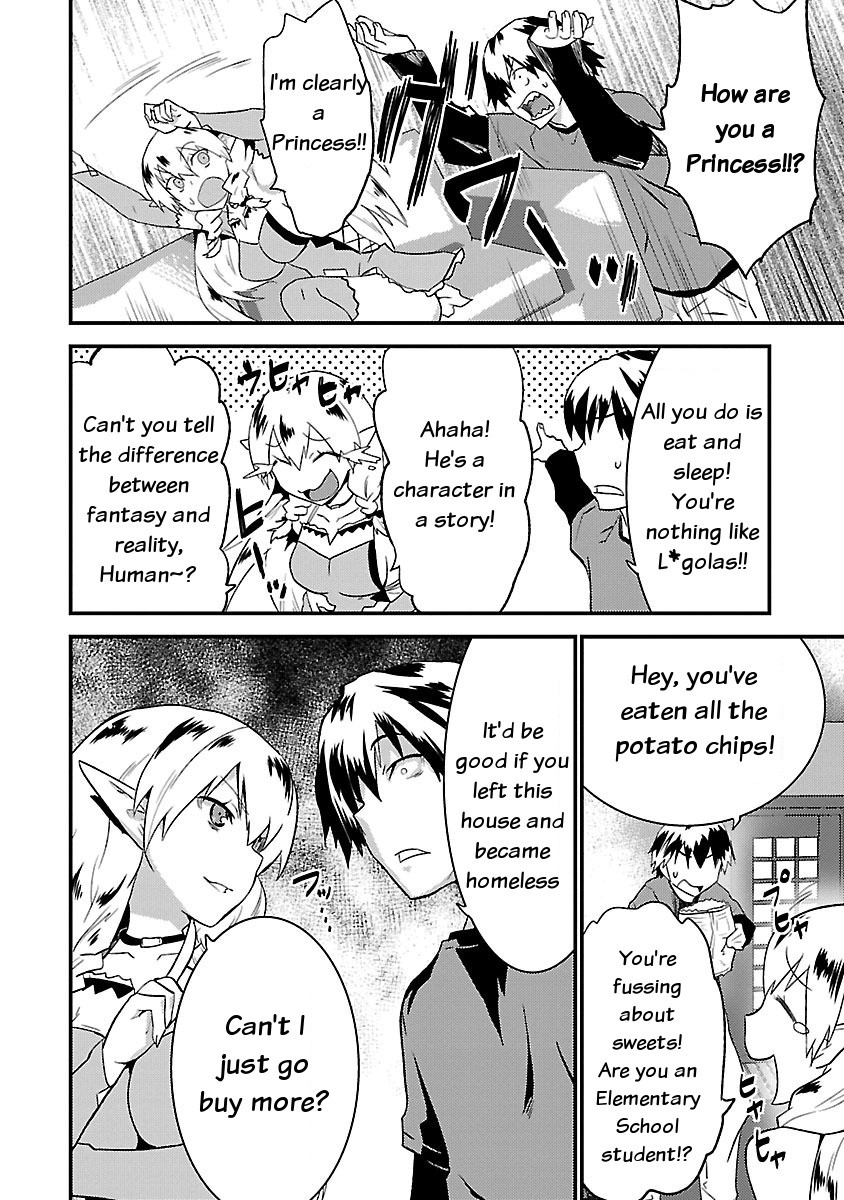 You Ain't Qualified Elf As I Need... Chapter 3 page 4 - Chapter 3: Living with Elves... Priceless