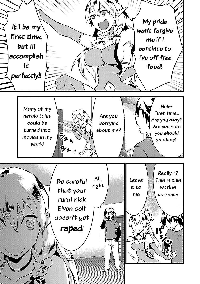 You Ain't Qualified Elf As I Need... Chapter 3 page 5 - Chapter 3: Living with Elves... Priceless