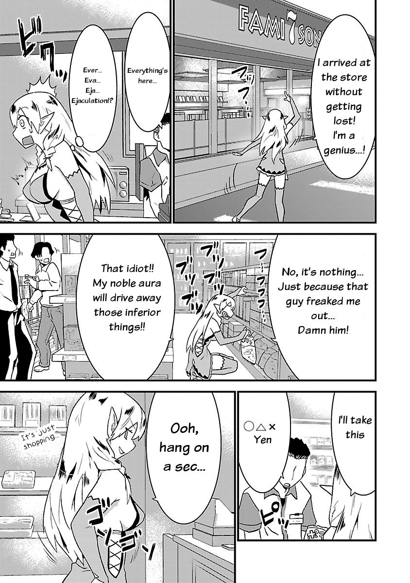 You Ain't Qualified Elf As I Need... Chapter 3 page 9 - Chapter 3: Living with Elves... Priceless