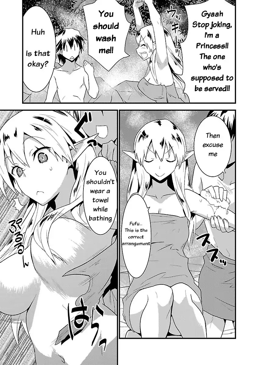 You Ain't Qualified Elf As I Need... Chapter 4 page 19 - Chapter 4: An Elven maid has her uses
