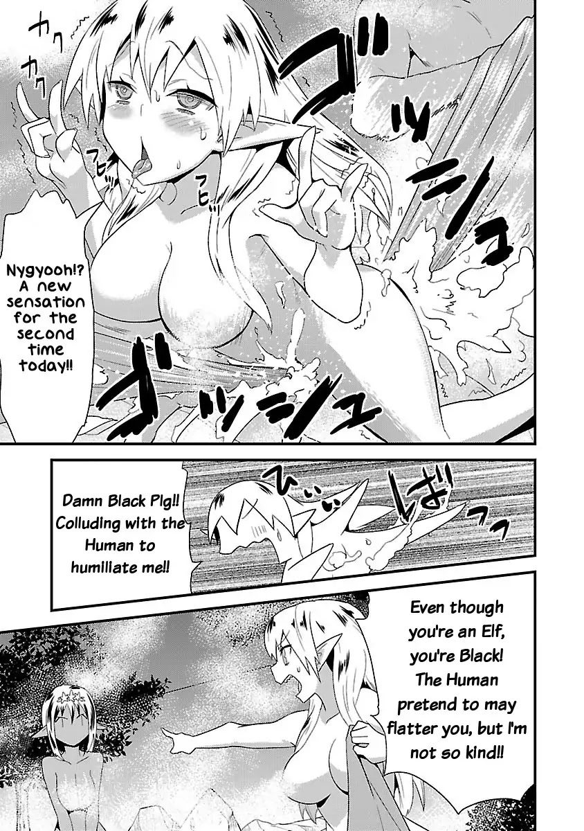 You Ain't Qualified Elf As I Need... Chapter 4 page 21 - Chapter 4: An Elven maid has her uses