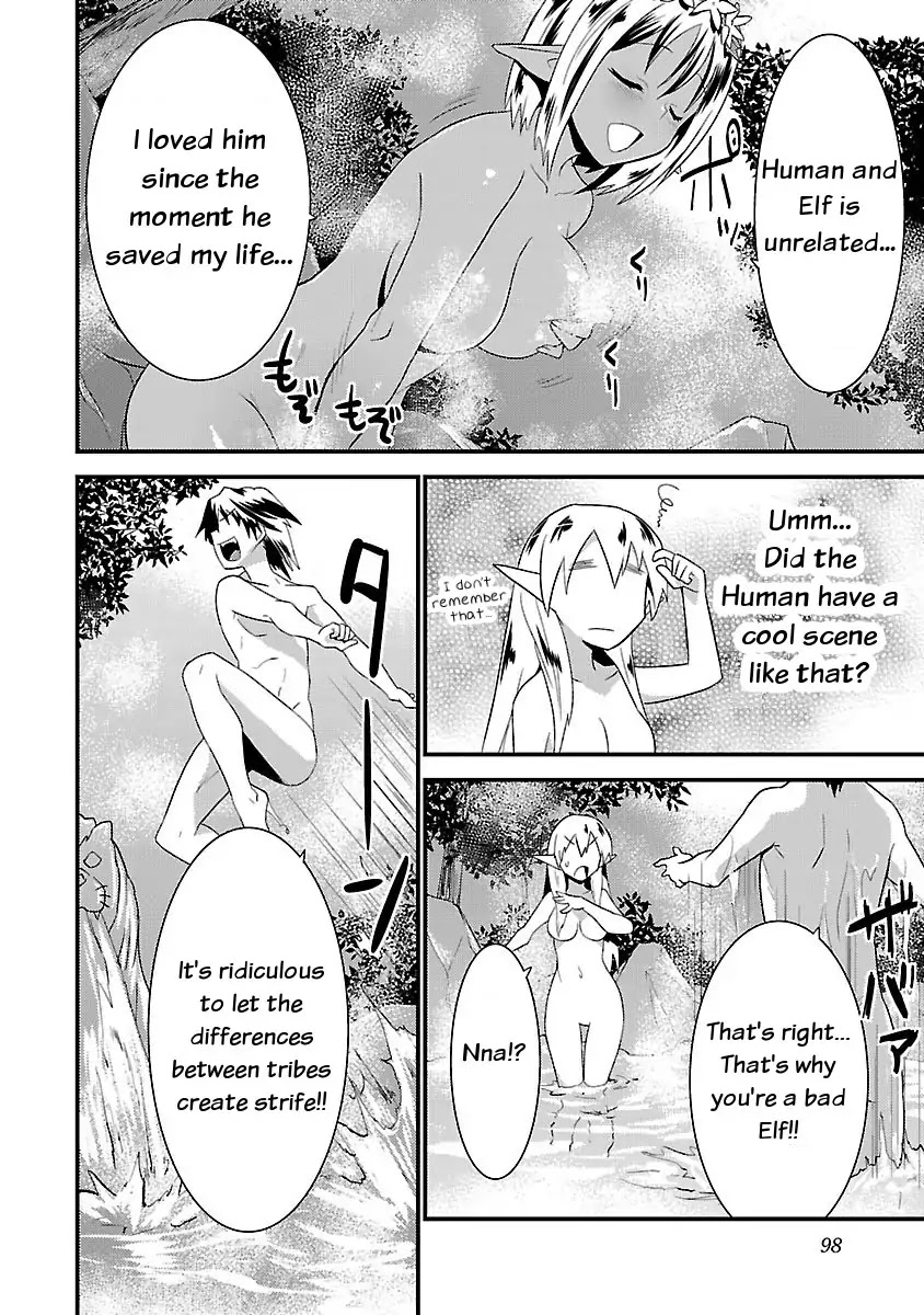 You Ain't Qualified Elf As I Need... Chapter 4 page 22 - Chapter 4: An Elven maid has her uses