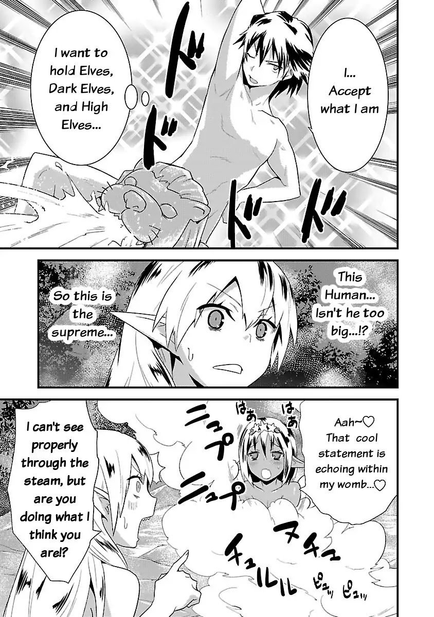 You Ain't Qualified Elf As I Need... Chapter 4 page 23 - Chapter 4: An Elven maid has her uses