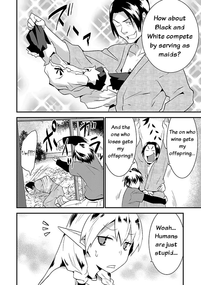 You Ain't Qualified Elf As I Need... Chapter 4 page 6 - Chapter 4: An Elven maid has her uses