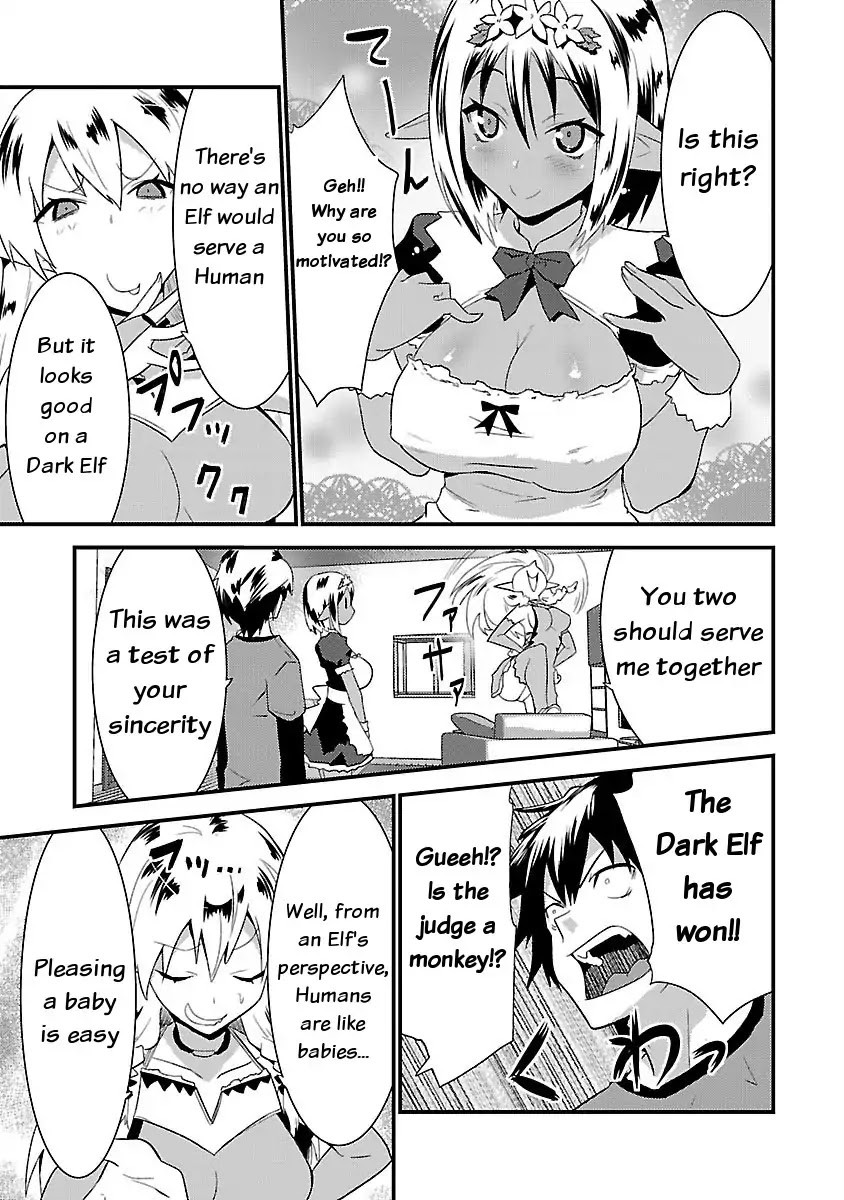 You Ain't Qualified Elf As I Need... Chapter 4 page 7 - Chapter 4: An Elven maid has her uses