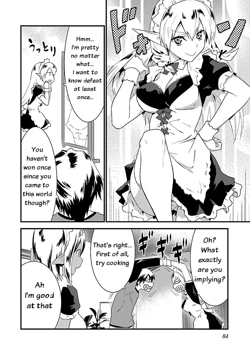 You Ain't Qualified Elf As I Need... Chapter 4 page 8 - Chapter 4: An Elven maid has her uses