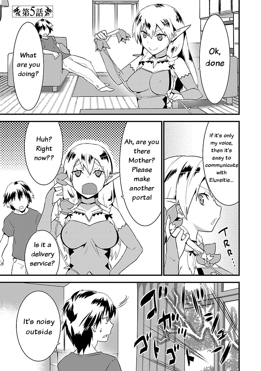 You Ain't Qualified Elf As I Need... Chapter 5 page 1 - Chapter 5: The most useless Elf