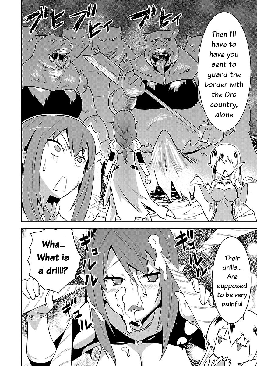 You Ain't Qualified Elf As I Need... Chapter 5 page 12 - Chapter 5: The most useless Elf