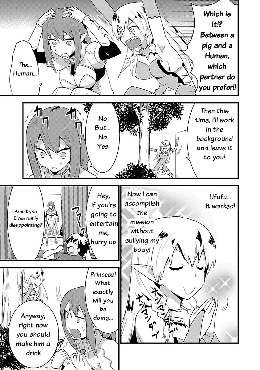 You Ain't Qualified Elf As I Need... Chapter 5 page 13 - Chapter 5: The most useless Elf