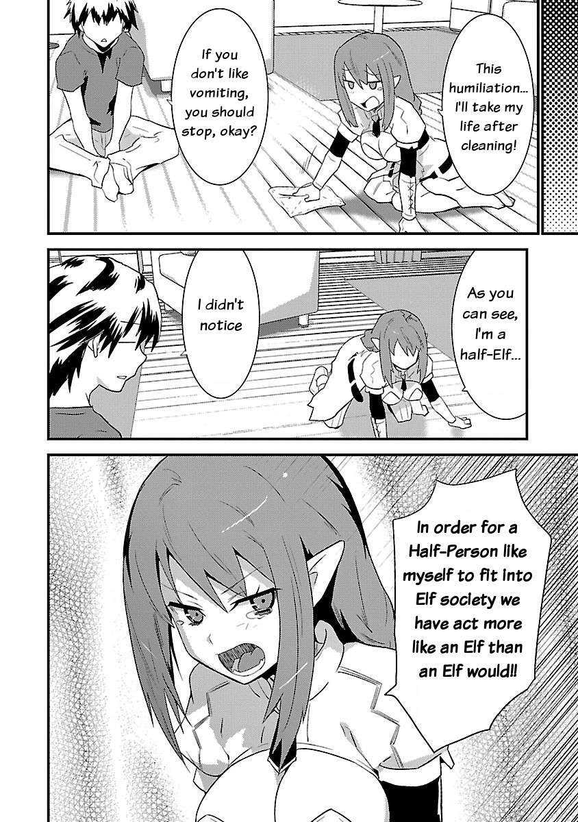 You Ain't Qualified Elf As I Need... Chapter 5 page 22 - Chapter 5: The most useless Elf