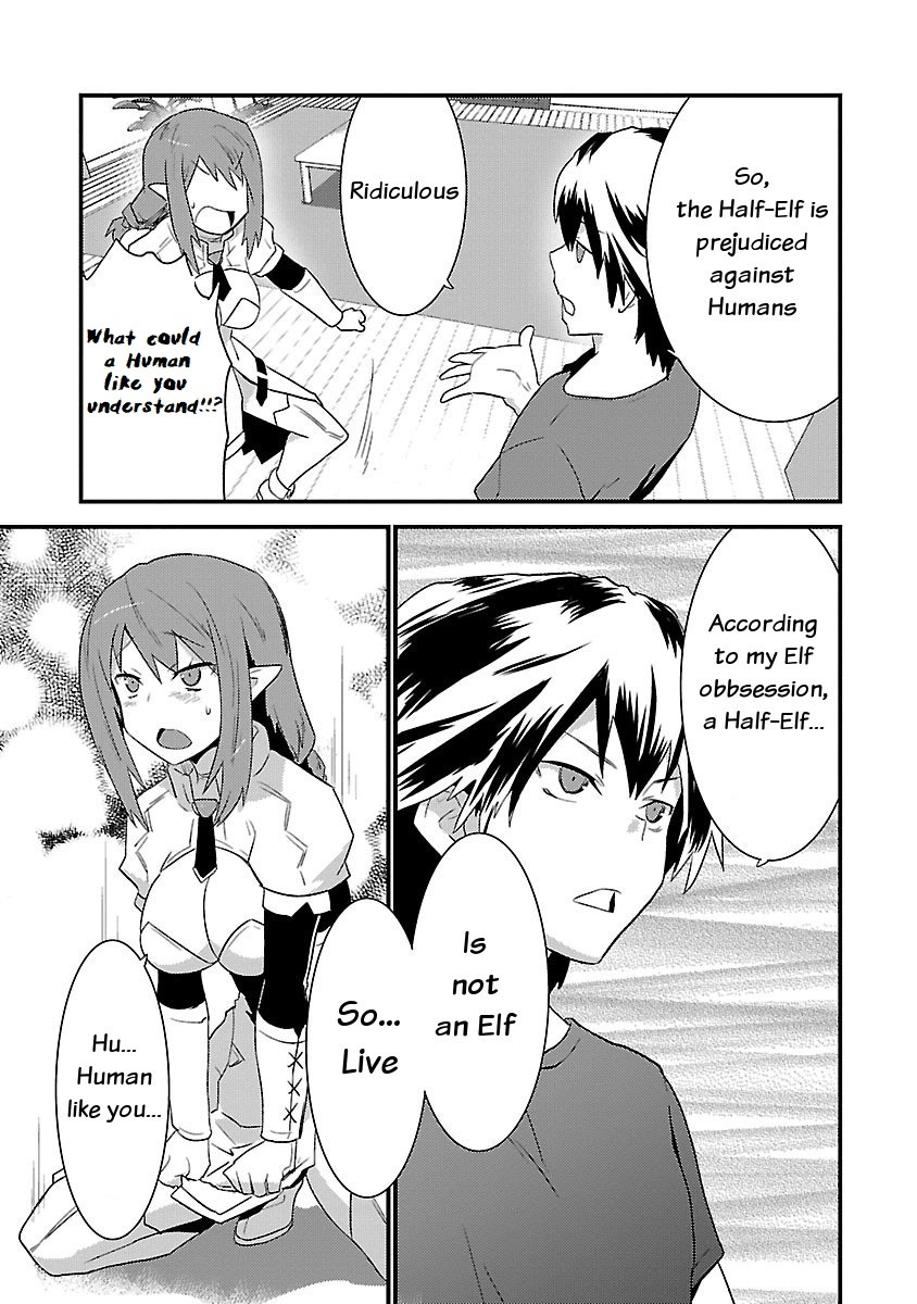 You Ain't Qualified Elf As I Need... Chapter 5 page 23 - Chapter 5: The most useless Elf