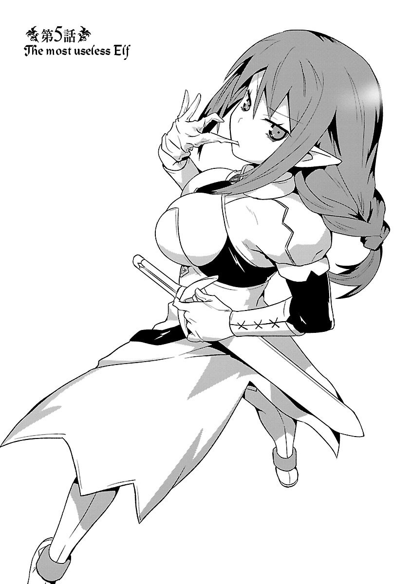 You Ain't Qualified Elf As I Need... Chapter 5 page 3 - Chapter 5: The most useless Elf