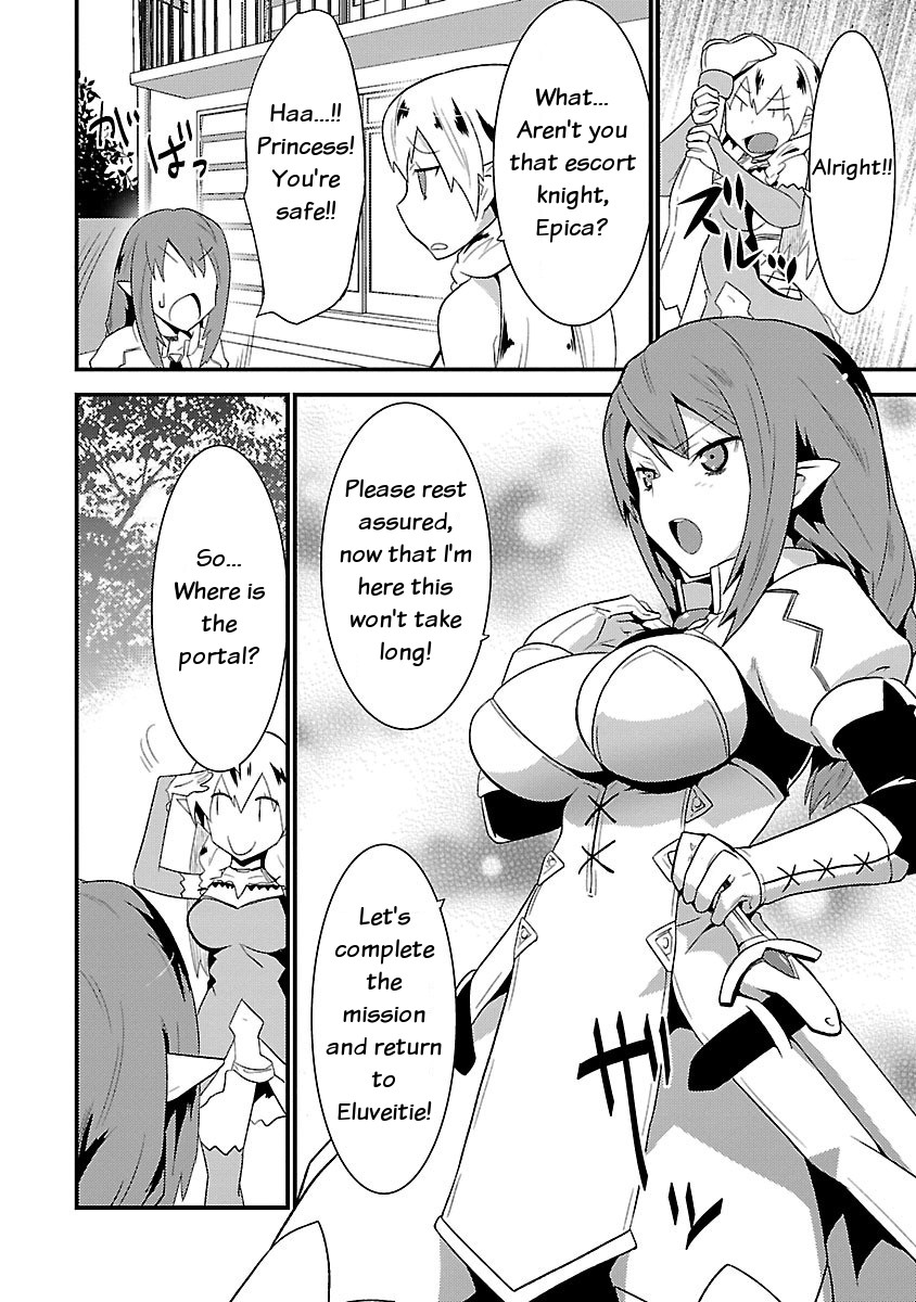 You Ain't Qualified Elf As I Need... Chapter 5 page 4 - Chapter 5: The most useless Elf