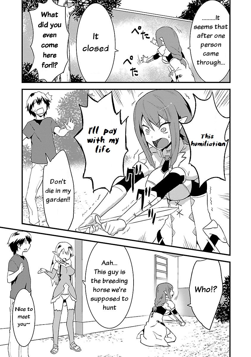 You Ain't Qualified Elf As I Need... Chapter 5 page 5 - Chapter 5: The most useless Elf