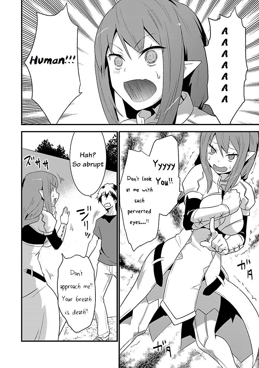 You Ain't Qualified Elf As I Need... Chapter 5 page 6 - Chapter 5: The most useless Elf