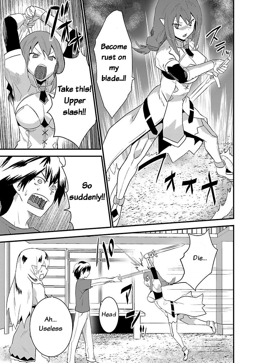 You Ain't Qualified Elf As I Need... Chapter 5 page 9 - Chapter 5: The most useless Elf