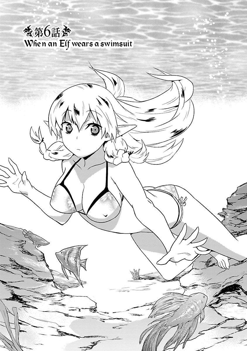 You Ain't Qualified Elf As I Need... Chapter 6 page 1 - Chapter 6: When an Elf wears a swimsuit