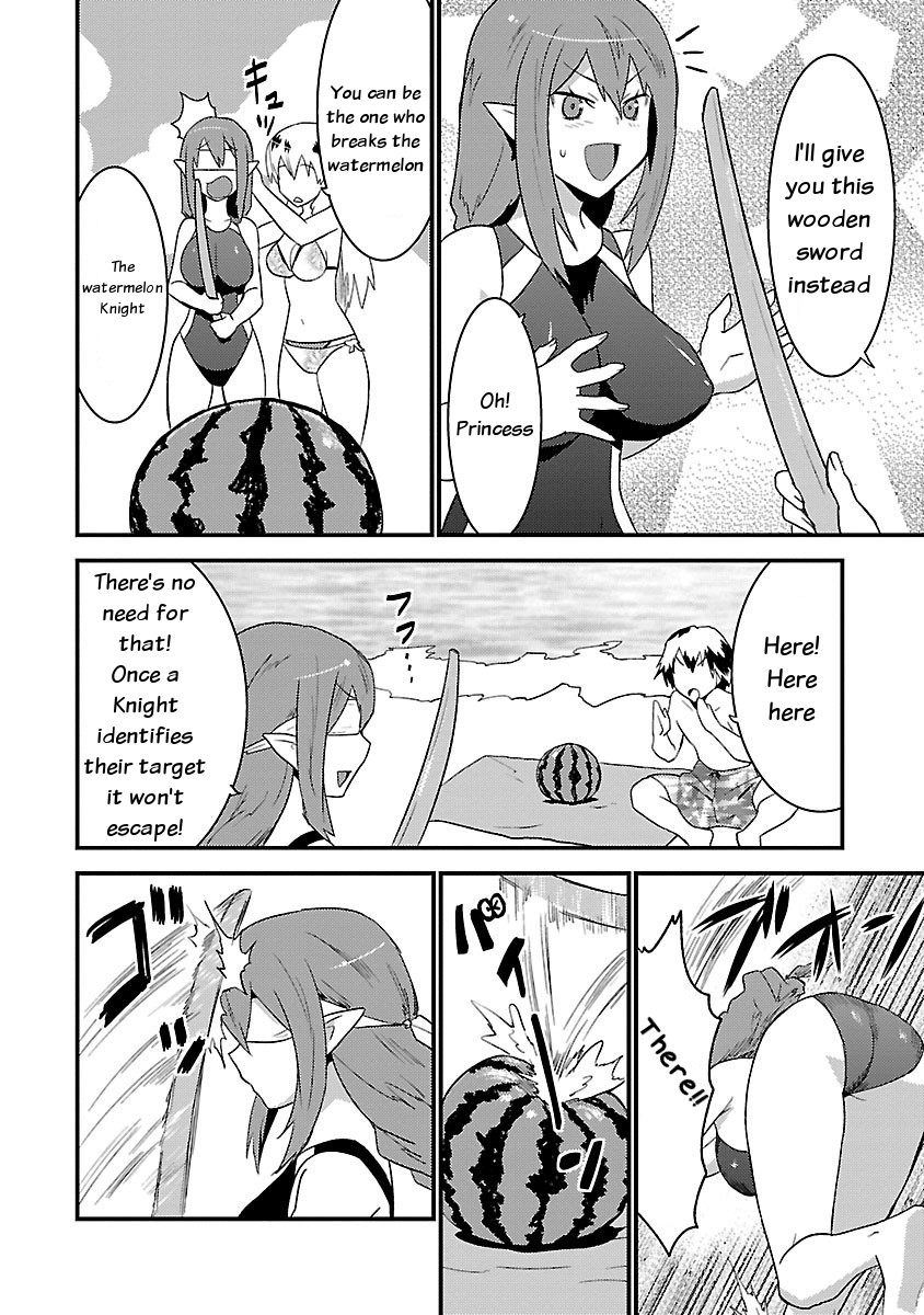 You Ain't Qualified Elf As I Need... Chapter 6 page 10 - Chapter 6: When an Elf wears a swimsuit