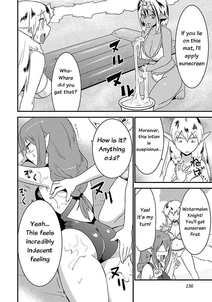 You Ain't Qualified Elf As I Need... Chapter 6 page 12 - Chapter 6: When an Elf wears a swimsuit